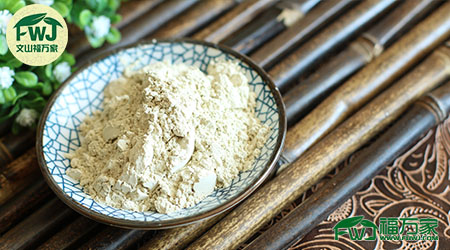 还在烦恼夏季出现肌肤问题？三七粉为您解决夏季皮肤之忧