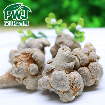 你想知道的三七粉祛斑方法