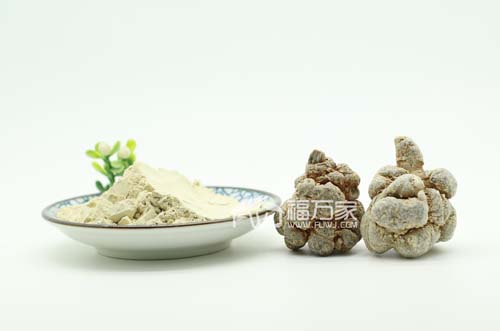 好三七粉谁家卖