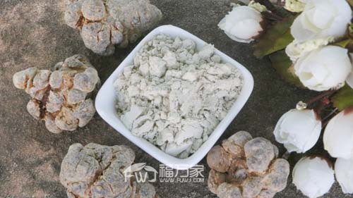 对比出好三七
